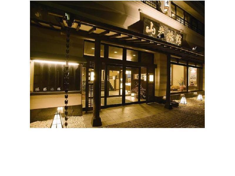 Yamagisi Ryokan Fujikawaguchiko Exterior photo